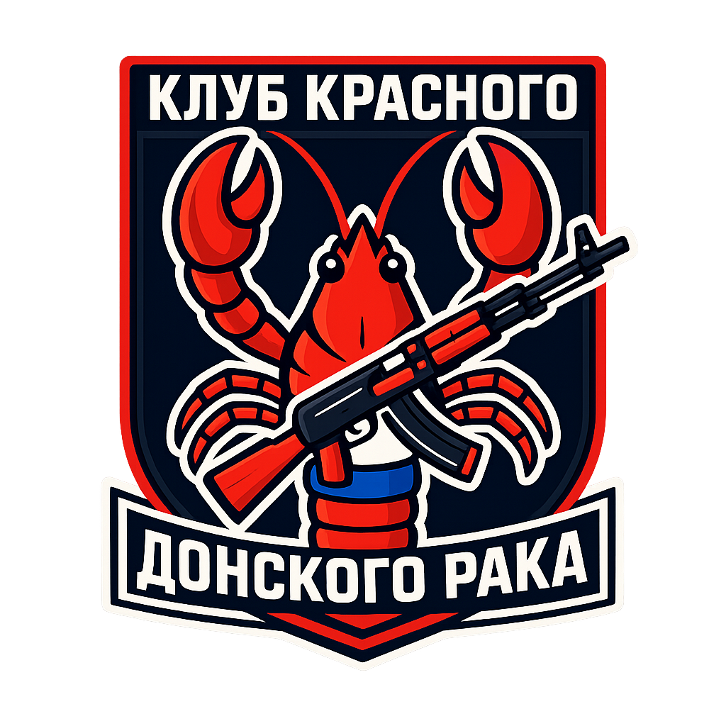 Логотип